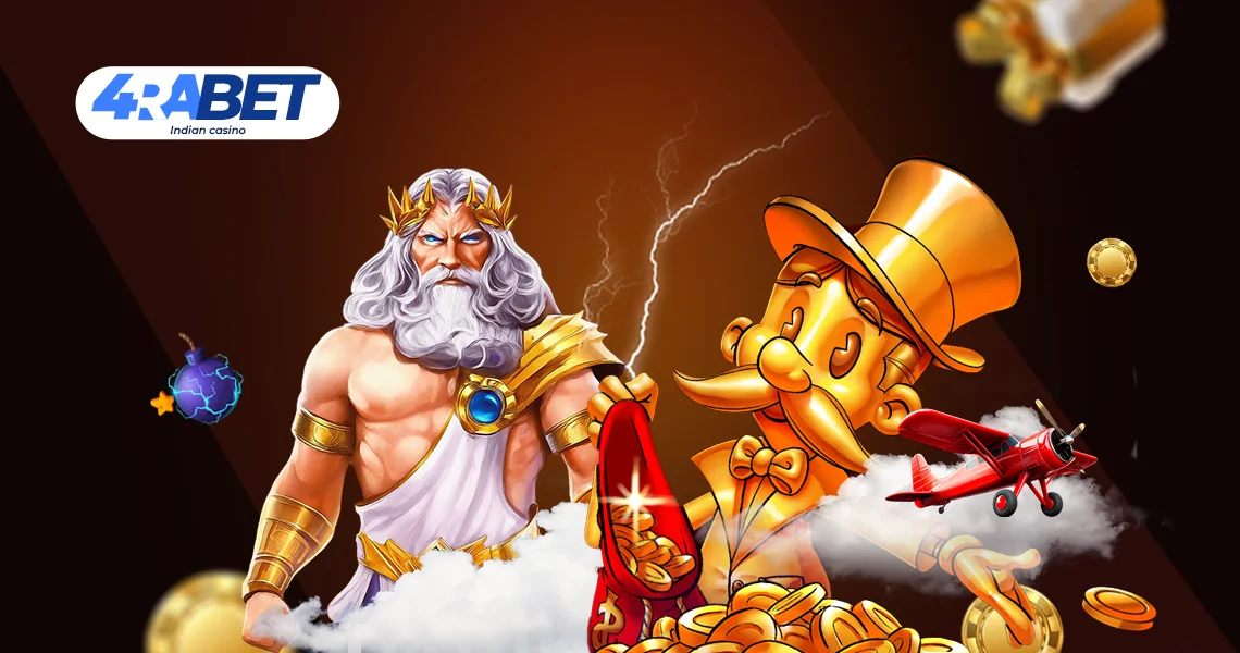 Games Accept 4rabet No Deposit Bonus